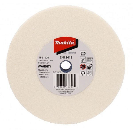 Абразивный диск GB602 Makita B-51926